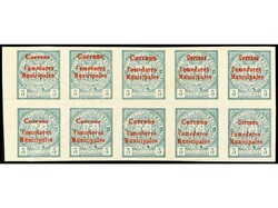 ESPAÑA GUERRA CIVIL. CÁDIZ. 5 cts. verde, bloque de diez sin dentar ...