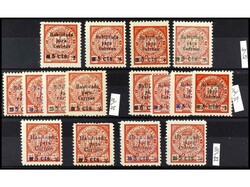 ESPAÑA GUERRA CIVIL. CÁDIZ. Dieciseis sellos. Habilitado para ...