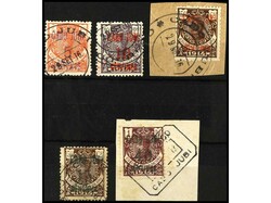 COLONIAS ESPAÑOLAS: CABO JUBY. SERIE COMPLETA a falta del 40 cts. ...