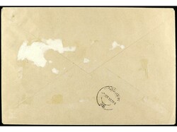 COLONIAS ESPAÑOLAS: CABO JUBY. 1/4 + 3A/4A, 1/4 + 3A/4Ahi, 2hcc, ...