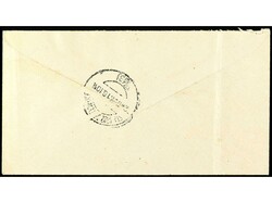 COLONIAS ESPAÑOLAS: CABO JUBY. 1916. CABO JUBY a SANTA CRUZ DE ...