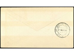 COLONIAS ESPAÑOLAS: CABO JUBY. 1916. CABO JUBY a SANTA CRUZ DE ...