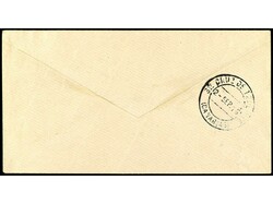 COLONIAS ESPAÑOLAS: CABO JUBY. 1916. CABO JUBY a SANTA CRUZ DE ...