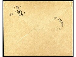 COLONIAS ESPAÑOLAS: CABO JUBY. 1916. CABO JUBY a SANTA CRUZ DE ...