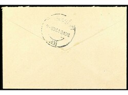 COLONIAS ESPAÑOLAS: CABO JUBY. 1916. CABO JUBY a SANTA CRUZ DE ...