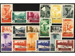 COLONIAS ESPAÑOLAS: CABO JUBY. SERIE COMPLETA, 18 valores. Ed.67/84. ...