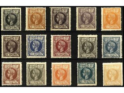 COLONIAS ESPAÑOLAS: FERNANDO POO. SERIE COMPLETA, centrajes diversos ...