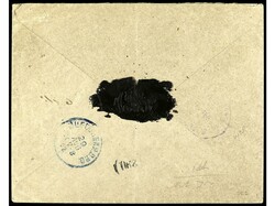 COLONIAS ESPAÑOLAS: FERNANDO POO. 1902. FERNANDO POO a ALEMANIA. 25 ...