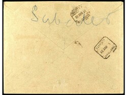 COLONIAS ESPAÑOLAS: FERNANDO POO. 1908. SANTA ISABEL a ALICANTE. ...