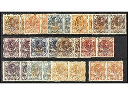 COLONIAS ESPAÑOLAS: GUINEA. SERIE COMPLETA. 13 valores en parejas ...