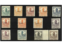 COLONIAS ESPAÑOLAS: GUINEA. SERIE COMPLETA, 13 valores. RARA. Ed ...