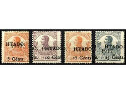 COLONIAS ESPAÑOLAS: GUINEA. SERIE COMPLETA, 4 valores con centrado ...