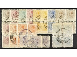 COLONIAS ESPAÑOLAS: GUINEA. SERIE COMPLETA. 13 valores, bloques de ...