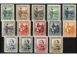 COLONIAS ESPAÑOLAS: GUINEA. SERIE COMPLETA. LUJO. Ed.202/15. Cat. ...