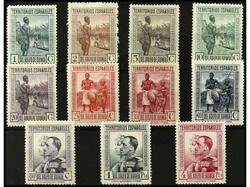 COLONIAS ESPAÑOLAS: GUINEA. SERIE COMPLETA, 14 valores. Ed.202/15. ...