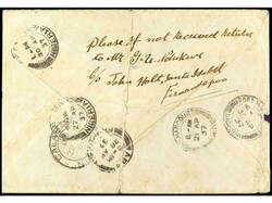 COLONIAS ESPAÑOLAS: GUINEA. 1937. STA. ISABEL a NIGERIA. Circulada ...