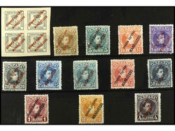 COLONIAS ESPAÑOLAS: MARRUECOS. SERIE COMPLETA, 13 valores. Centrados ...