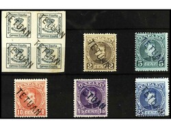 COLONIAS ESPAÑOLAS: MARRUECOS. 4/4 a 15 cts. y 25 cts. RAROS. Ed ...