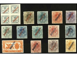 COLONIAS ESPAÑOLAS: MARRUECOS. SERIE COMPLETA, 14 valores. Muy bien ...