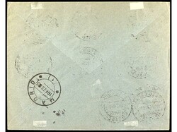 COLONIAS ESPAÑOLAS: MARRUECOS. 1915. LARACHE a MADRID. Serie ...