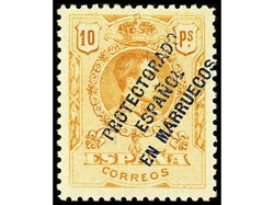 COLONIAS ESPAÑOLAS: MARRUECOS. SERIE COMPLETA, 14 valores. Bien ...