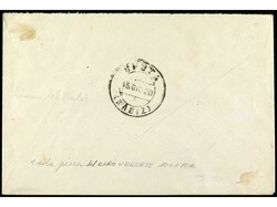 COLONIAS ESPAÑOLAS: MARRUECOS. 1920. ALCAZARQUIVIR a CEUTA. 10 cts. ...