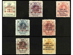 COLONIAS ESPAÑOLAS: MARRUECOS. SERIE COMPLETA, 7 valores. Bien ...