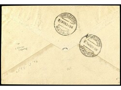 COLONIAS ESPAÑOLAS: MARRUECOS. 1924. LARACHE a MADRID. 20 cts., 40 ...