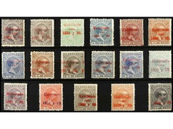 COLONIAS ESPAÑOLAS: PUERTO RICO. SERIE COMPLETA. 17 valores. ...