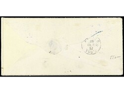 SUIZA. 1853. 10 Rp. rojo y amarillo, mat. parrilla azul de AARAU. Se ...