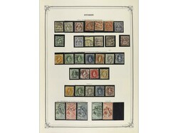 SUIZA. Colección en álbum Yvert de 1862 a 1989 muy completa (faltan ...