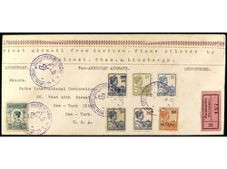 SURINAM. 1929. PARAMARIBO a NEW YORK. Impreso FIRST AIRMAIL FROM ...