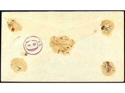 ESPAÑA. 1894. CÁDIZ a NEW YORK. 5 cts., 10 cts. (2), 20 cts., 25 ...