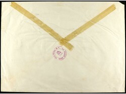 ESPAÑA. 1955. MADRID a NEW YORK. Espectacular y raro franqueo, al ...