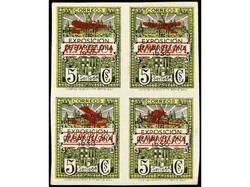 ESPAÑA: AYUNTAMIENTO DE BARCELONA. SERIE COMPLETA. 8 valores NO ...