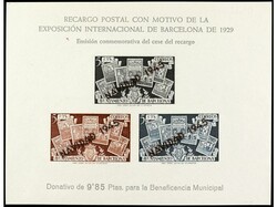 ESPAÑA: AYUNTAMIENTO DE BARCELONA. HB. NAVIDAD 1945. Hojita SIN ...