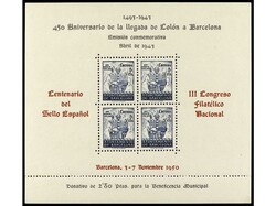 ESPAÑA: AYUNTAMIENTO DE BARCELONA. 1 juego de HB. Ed.NE 33/34. Cat. ...