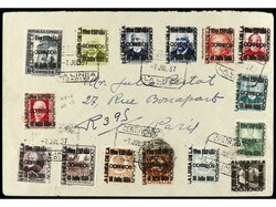 ESPAÑA E. LOCALES PATRIOTICAS: LA LINEA DE LA CONCEPCION. 1937. ...