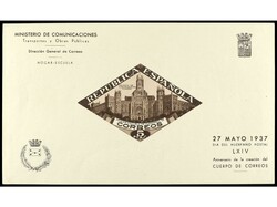 ESPAÑA: BENEFICENCIA. 2 HB (dentada y SIN DENTAR). Ed.17, 17s. Cat. ...