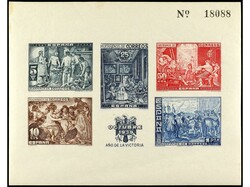 ESPAÑA: BENEFICENCIA. 2 HB (dentada y SIN DENTAR). Ed.34, 35. Cat. ...