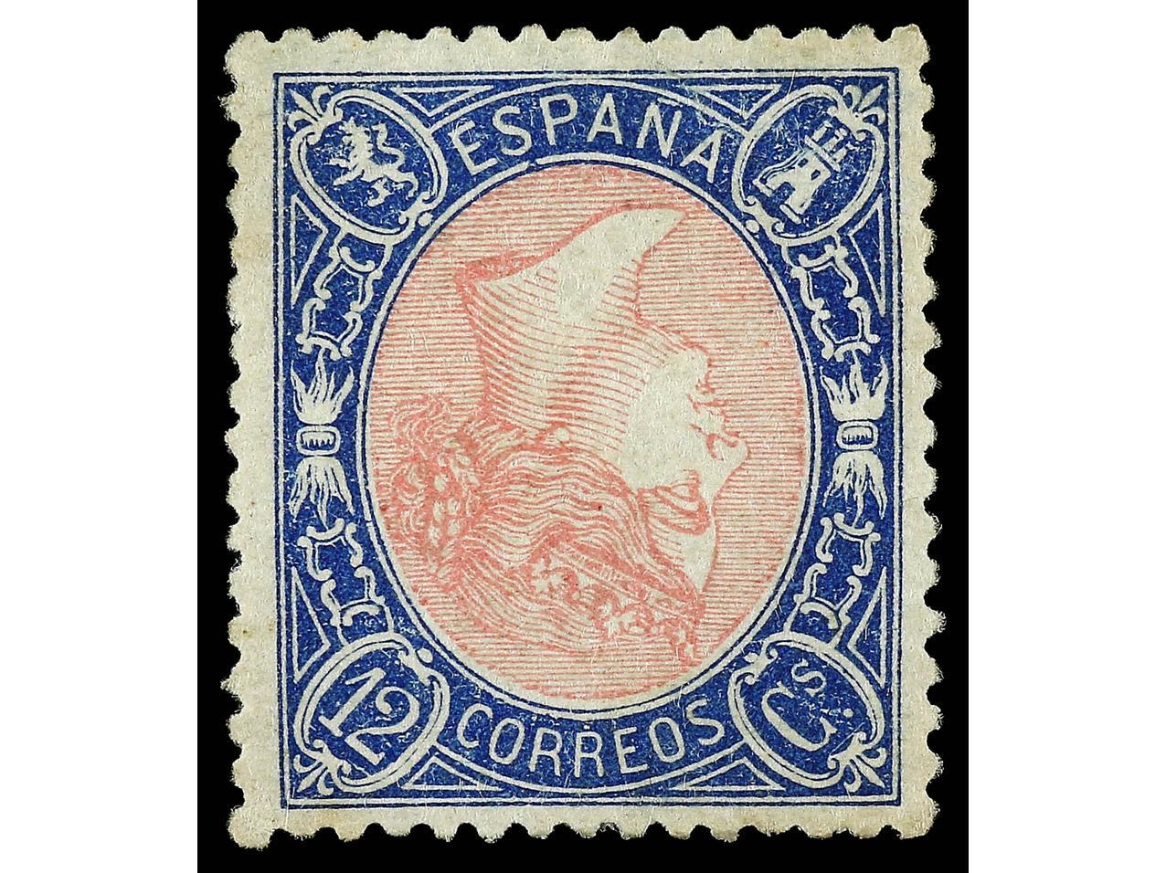 ESPAÑA. 12 cuartos azul y rosa MARCO INVERTIDO. Centraje ...