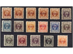 PUERTO RICO. SERIE COMPLETA a falta de 1 y 2 pesos, 17 valores ...