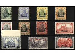 LEVANTE: CORREO ALEMAN. SERIE COMPLETA a falta del 20 pa. s. 10 p. 11 ...