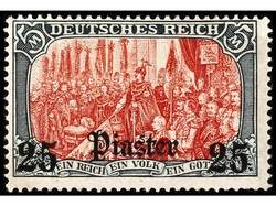 LEVANTE: CORREO ALEMAN. SERIE COMPLETA a falta del 20 pa. s. 10 p. 11 ...