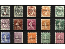 ANDORRA: ANDORRA FRANCESA. SERIE COMPLETA. 23 valores. MUY BONITA. Yv ...