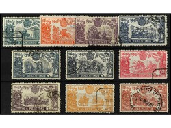 ESPAÑA. SERIE COMPLETA en usado, excelentes centrajes. PRECIOSA. Ed ...