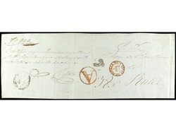 ESPAÑA: PREFILATELIA. 1842. CÓRDOBA. Frontal completo de plica ...