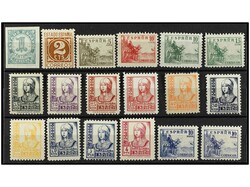 ESPAÑA. SERIE COMPLETA, excelentes centrajes. LUJO. Ed.814/31. Cat. ...