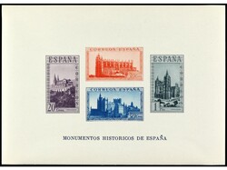 ESPAÑA. HB. SIN DENTAR. LUJO. Ed.848. Cat. 180€.