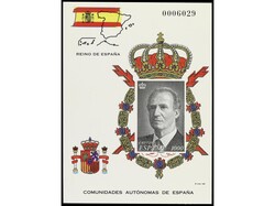 ESPAÑA: PRUEBAS OFICIALES FNMT. 1995. AUTONOMÍAS. 20 pruebas. Ed ...